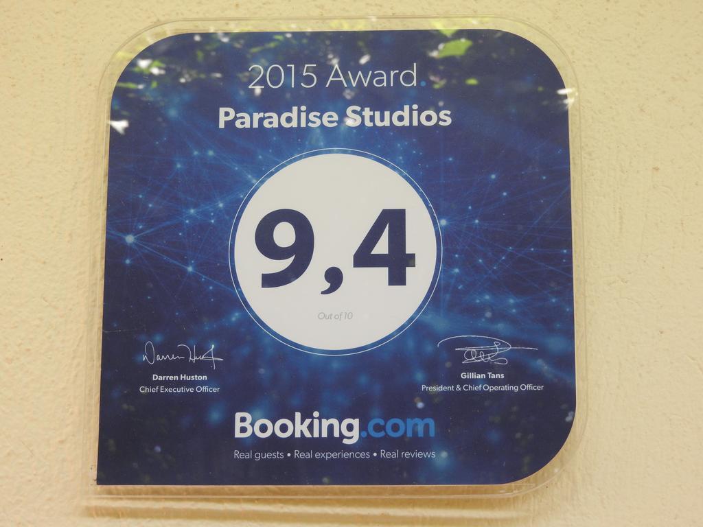 Skala Eresos Paradise Studios Skala Eresou Ngoại thất bức ảnh